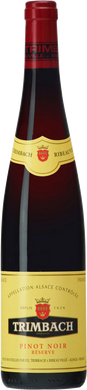 BERNARD MASSARD PINOT NOIR ROUGE 75CL