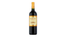 Load image into Gallery viewer, CHATEAU LALANDE BORIE 2016 75CL