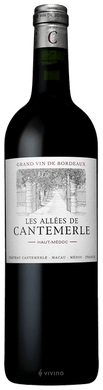 LES ALLEES DE CANTEMERLE 2016 75CL