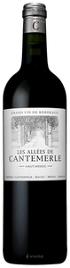 LES ALLEES DE CANTEMERLE 2016 75CL