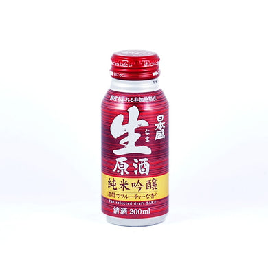 SAKE NIHON SAKARI NAMA GENSHU JUNMAI GI 20CL