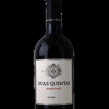 Load image into Gallery viewer, DUAS QUINTAS TINTO 2021 75CL