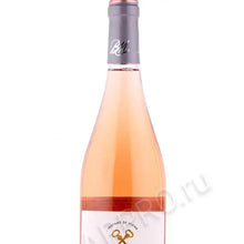 Load image into Gallery viewer, BERNARD MAGREZ CEPAGE GRENACHE ROSE 75CL