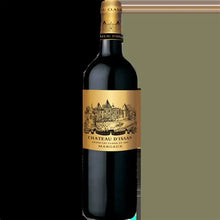 Load image into Gallery viewer, CHATEAU D'ISSAN 2020 75CL