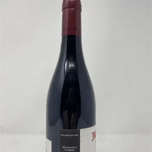 Load image into Gallery viewer, MUSIGNY 2019  J.DROUHIN 75CL