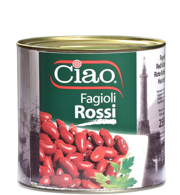 SEZER AGRO RED KIDNEY BEANS 2.5KG