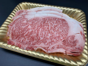 SIRLOIN WAGYU/ KG KAGOSHIMA