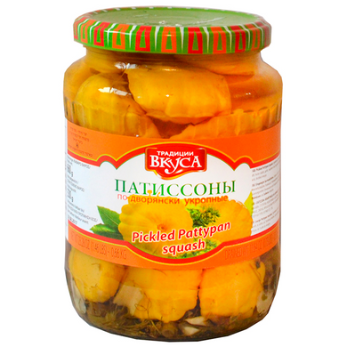 SQUASH SPREAD 660G